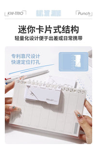 5孔打孔机便携打孔器卡片活页本手动压孔A4B5A5小型活页纸打洞器