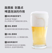 啤酒打泡器罐装啤酒泡沫机起泡器调酒器打泡机聚会喝酒神器开瓶器