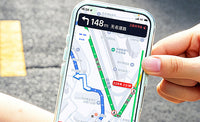 高弹力可拉伸手腕手机支架 可旋转拆卸运动外卖手臂手腕手机支架