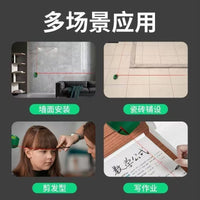 ✅装修红外线打线直角仪鼠标型水平仪激光水平仪工具批发
