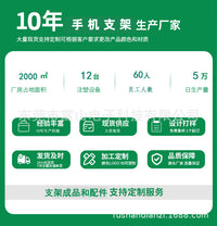 汽车后排平板支架座椅平板电脑支架车载手机支架可伸缩车后枕支架
