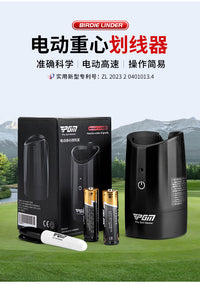 PGM Electric Golf Ball Line Marker with PP Material