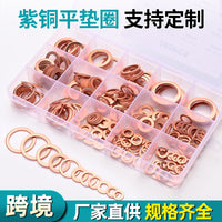 Copper Washers M5 Flat Washers for Marine Sealing (50/100/150/200/280/300/400 pcs)