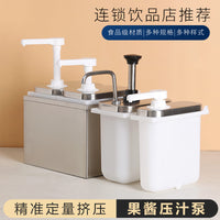 不锈钢酱汁泵单头双头酱料器沙拉压汁泵奶茶店糖浆壶果酱泵糖压壶