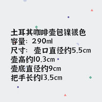 土耳其进口手工制作纯铜托盘欧式复古雕花圆形托盘家居装饰铜色