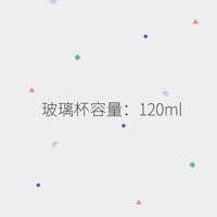 特价土耳其进口ACAR铜合金红茶玻璃杯套装可带盒精致质感花纹