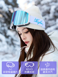 至高2025新款翻盖滑雪镜女单板专业护目镜高清防雾双板滑雪眼镜男