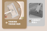 免手洗桌面迷你手持平板小拖把多功能懒人洗脸巾拖把可旋转清洁