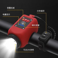 跨境自行车高分贝喇叭灯Type-C充电山地车硅胶电喇叭户外骑行前灯