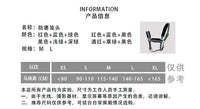 牵马水勒马具马术缰绳牵引马笼头合金配件调教马缰绳多色拼接水勒