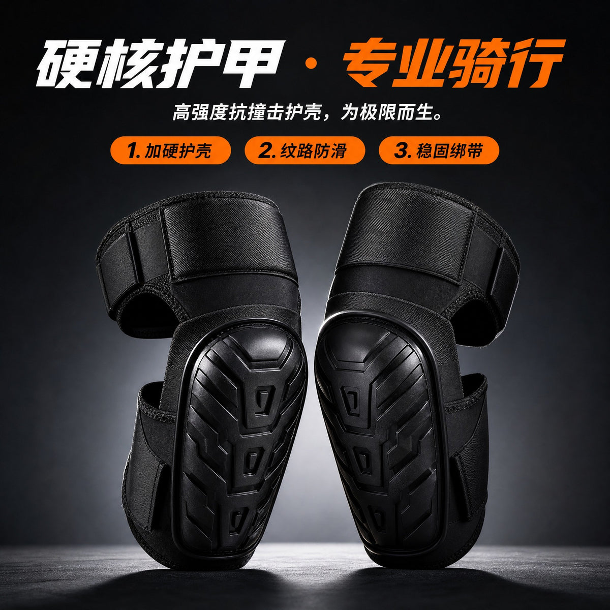 EVA Knee Pads for Work and Gardening