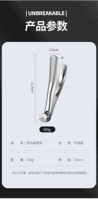 Long Handle Curved Nail Clipper, Large Thickened Stainless Steel, Anti-Splash