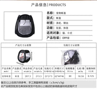 新款猫玩具猫隧道宠物帐篷户外狗狗帐篷狗窝猫狗用品跨境厂家批发