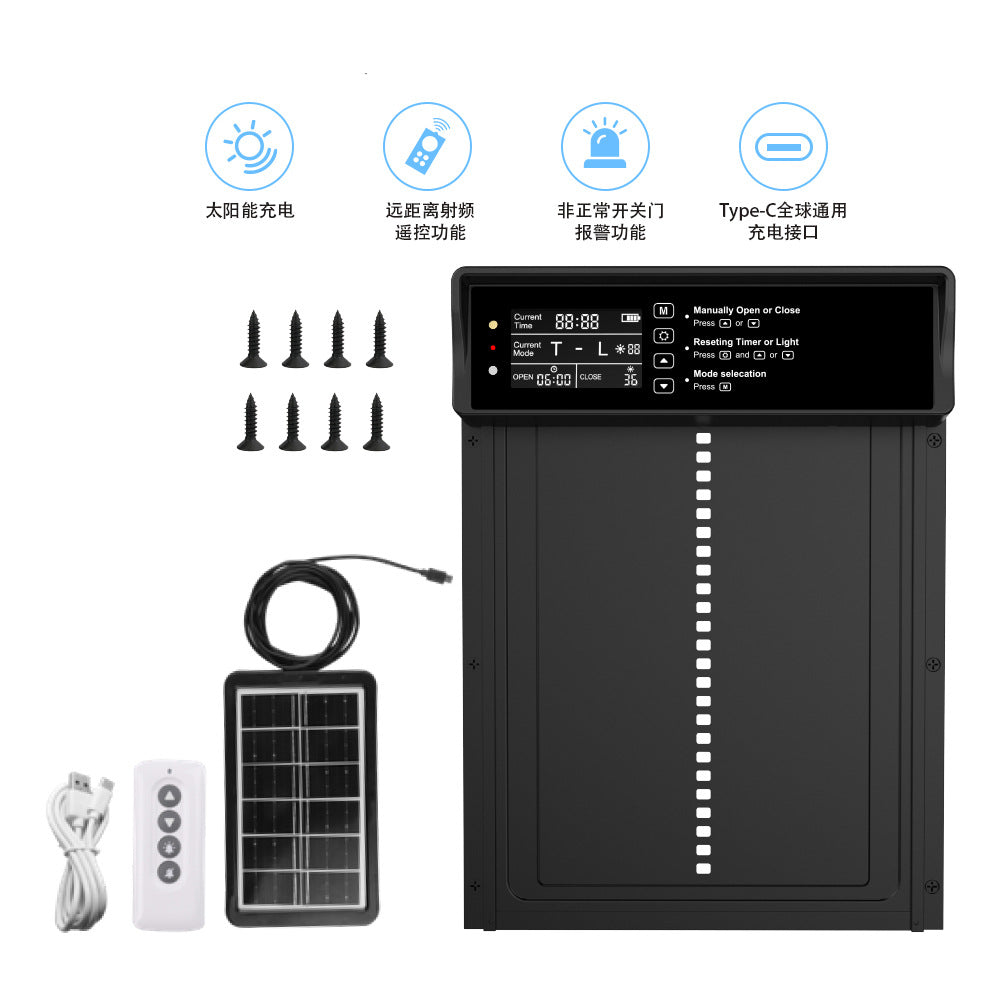 Solar-Powered Chicken Coop Door with Remote Control, Light Sensor, Timer, and Alarm