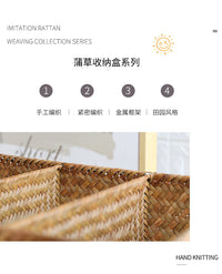 日式草编客厅茶几遥控器零食整理盒分格茶具化妆品文具收纳筐