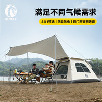 公狼帐篷天幕一体式户外露营全自动速开防雨抗风防寒方形四季帐