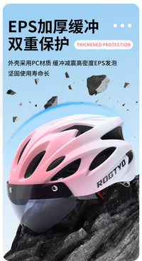 Bicycle Helmet with Magnetic Visor for Adults