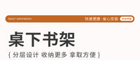 书架移动落地置物架儿童玩具小推车收纳架宿舍零食架简易多层书橱 黑色-中号