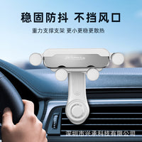 Car Phone Mount Gravity Support for Air Vent Dashboard Screen Navigation