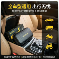 汽车补胎工具套装车载应急维修补胎套装厂家批发真空胎补胎工具