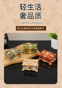 长方形珐琅彩首饰盒送闺蜜生日结婚礼品精致盒子项链耳饰首饰收纳