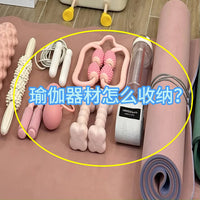 瑜伽器材怎么收纳？瑜伽垫置物架家用多层可移动运动工具储物架子