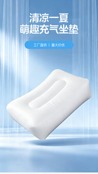 Inflatable Seat Cushion Outdoor Thickened PVC Waterproof Portable for Camping Fishing