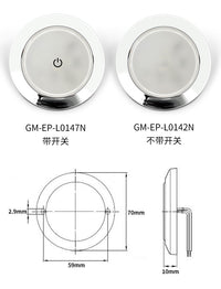 厂家批发圆形LED房车灯超薄防锈游艇天花灯触摸开关直流面板灯