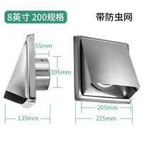 7 8 Inch Stainless Steel Dryer Vent Hood Wall Check Valve Cover