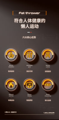 SND新款垂直抖抖机 懒人塑身机室内律动机健身震动健身塑身机