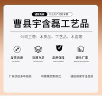 办公室无盖分格实木收纳盒居家桌面木质杂物储物盒双层木制整理盒