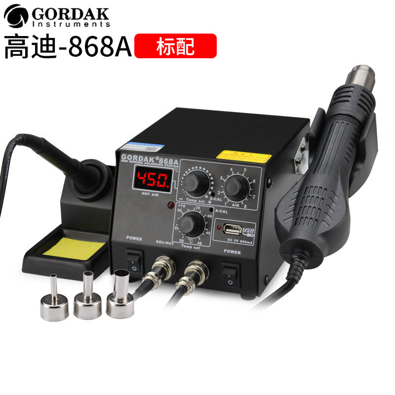 Gd868a-single-std