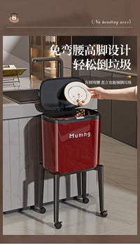 免弯腰高脚垃圾桶家用厨房厨余垃圾收纳桶卧室客厅可移动带盖纸篓