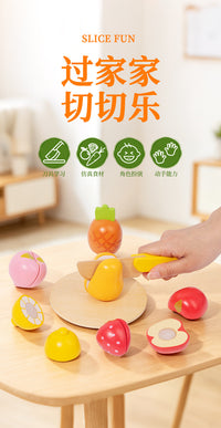 Wooden Pretend Play Food Toy Set for Kids - Seafood Cutting Toy