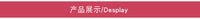 多功能缝纫机打褶器 55705打褶压脚粉盒兄弟胜家飞跃真善美家用机