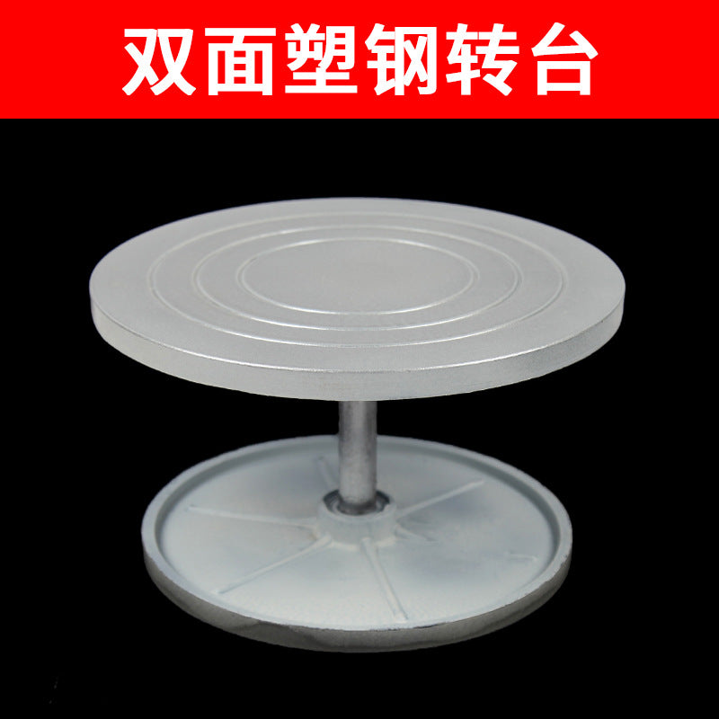 Plastic Steel