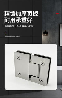 180 Degree Hydraulic Glass Clamp Hinge for Shower Room