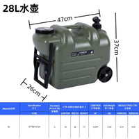 Portable Camping Water Tank with Wheels and Faucet