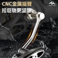 皓顿NGK后卸力纺车轮 双刹车远投轮 欧式库钓鲤鱼轮3000-7000型号