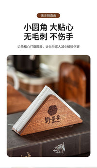 商用纸巾架立式三角实木餐厅必备高级复古餐厅咖啡桌面餐桌