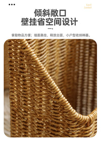 仿藤编壁挂收纳筐浴室壁挂篮家用墙面装饰收纳篮文件书籍杂志整理