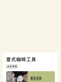 啡象牌粉碗精密粉碗萃取咖啡液粉碗意式咖啡手柄替代不锈钢粉碗