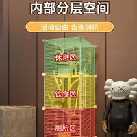 松鼠笼子大号家用花枝鼠蜜袋鼬专用豪华三层大别墅龙猫柜笼松鼠窝