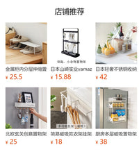 日式铁艺双肩包收纳架门后单肩包衣服书包钥匙耳机架置物架壁挂