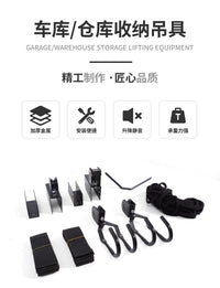 适用车顶帐篷吊具车顶平台升降吊装架滑轮吊皮划艇自行车吊架
