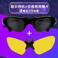 亚马逊新款蓝牙眼镜耳机开车偏光太阳墨镜头戴式通话智能蓝牙耳机