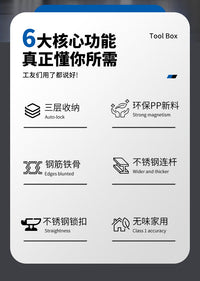 三层折叠工具箱收纳盒工业级家用多功能加厚多层折叠收纳箱手提式