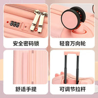 可骑行儿童拉杆箱20寸儿童行李箱轻便轻音万向轮密码旅行箱批发
