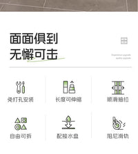 免打孔拉篮碗碟置物架厨房橱柜伸缩抽屉拉篮不锈钢碗盘沥水收纳架