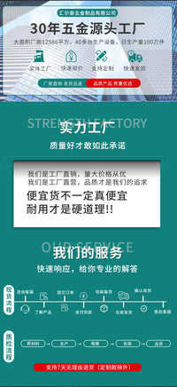 厨房木质洞洞板配件置物架五金墙面圆孔洞洞板玄关洞洞板挂钩上墙